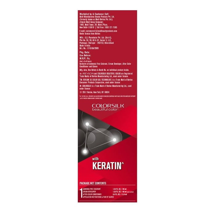 Revlon ColorSilk Beautiful Color With Keratin - Black 1N by Dista