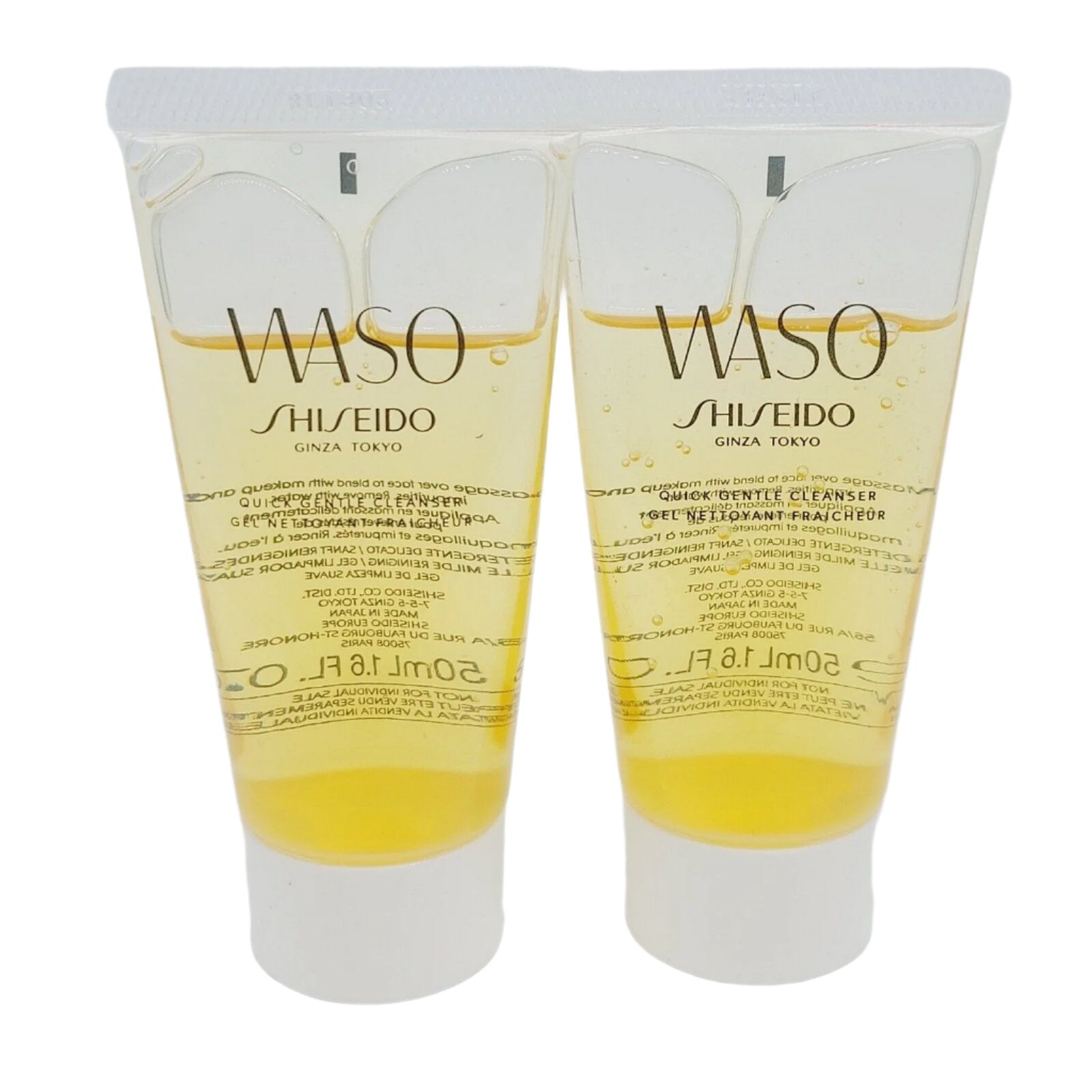 SHISEIDO Waso Quick Gentle Cleanser 1.6oz (2 Pack) - New by This is Beauty US