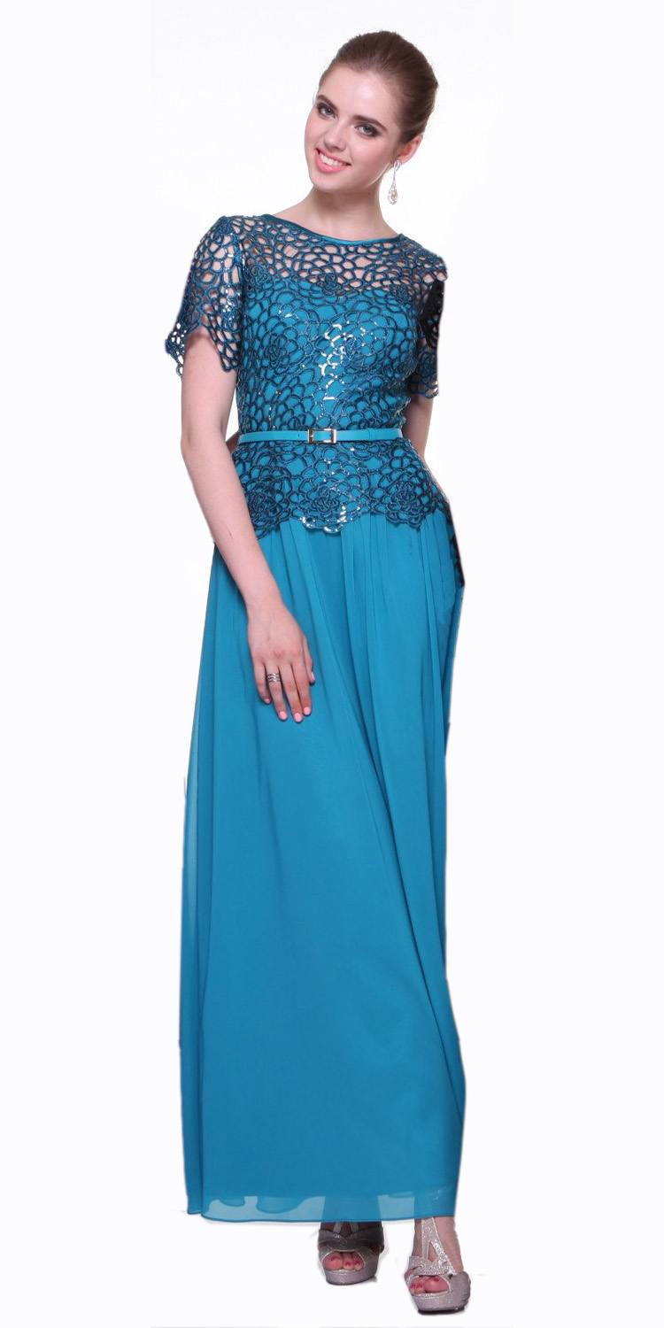 CLEARANCE - Cinderella Divine 1489 A-Line Lace Bodice Gown Short Sleeve (Size 2XL) by DiscountDressShop