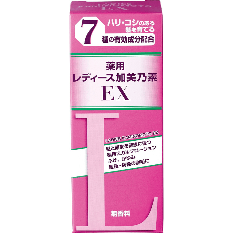 Ladies Kaminomoto EX by AsiaBeautyMall