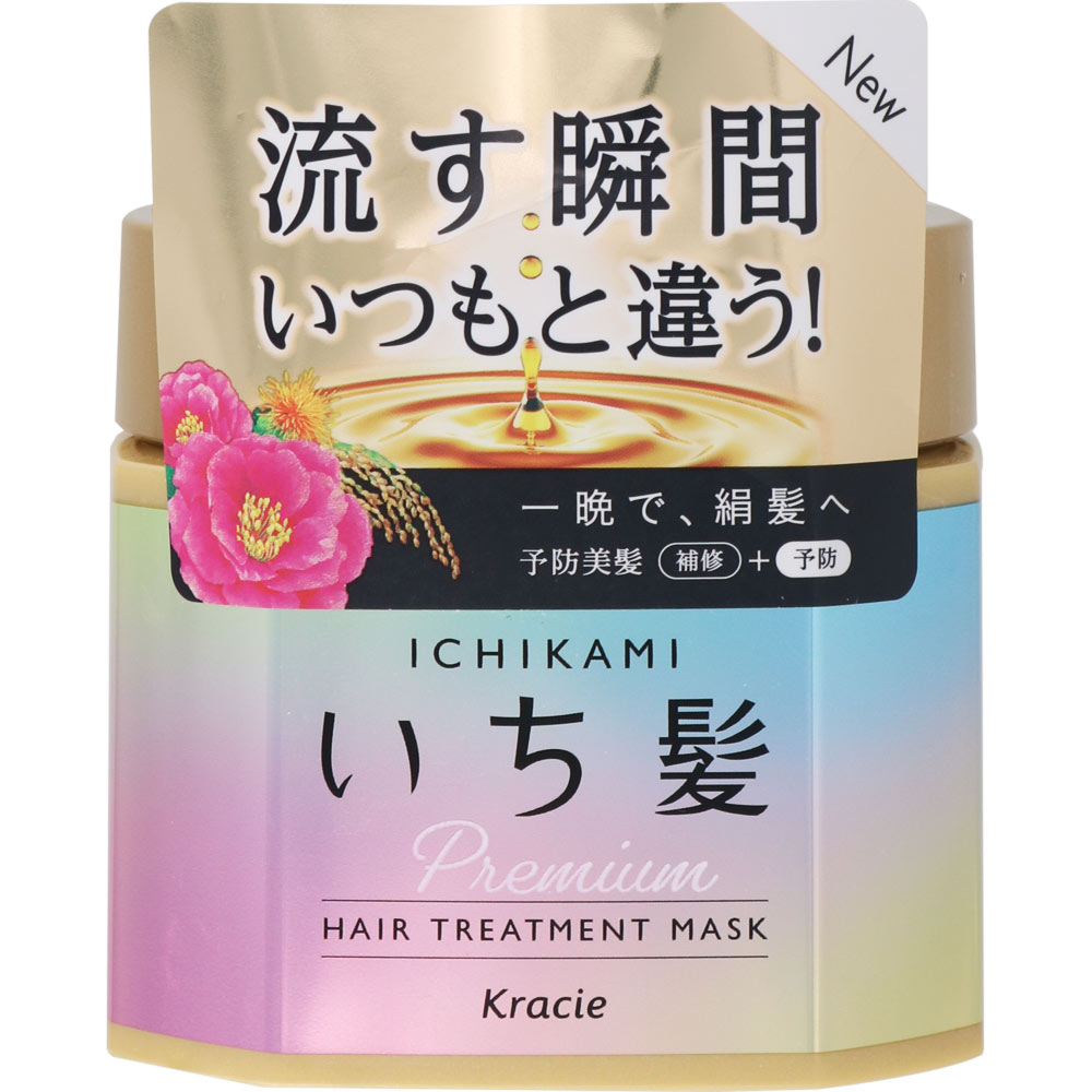 Kracie Ichikami Premium Hair Treatment Mask by AsiaBeautyMall