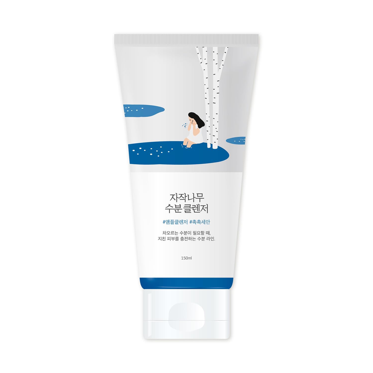 Round Lab Birch Juice Moisturizing Cleanser by AsiaBeautyMall