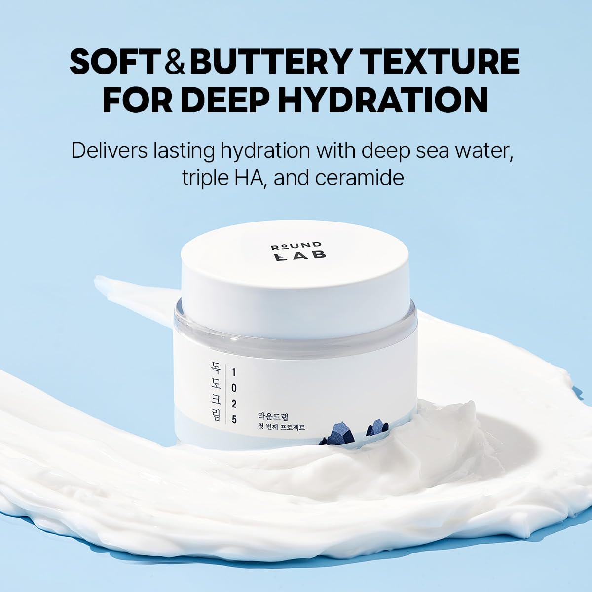 Round Lab 1025 Dokdo Cream by AsiaBeautyMall