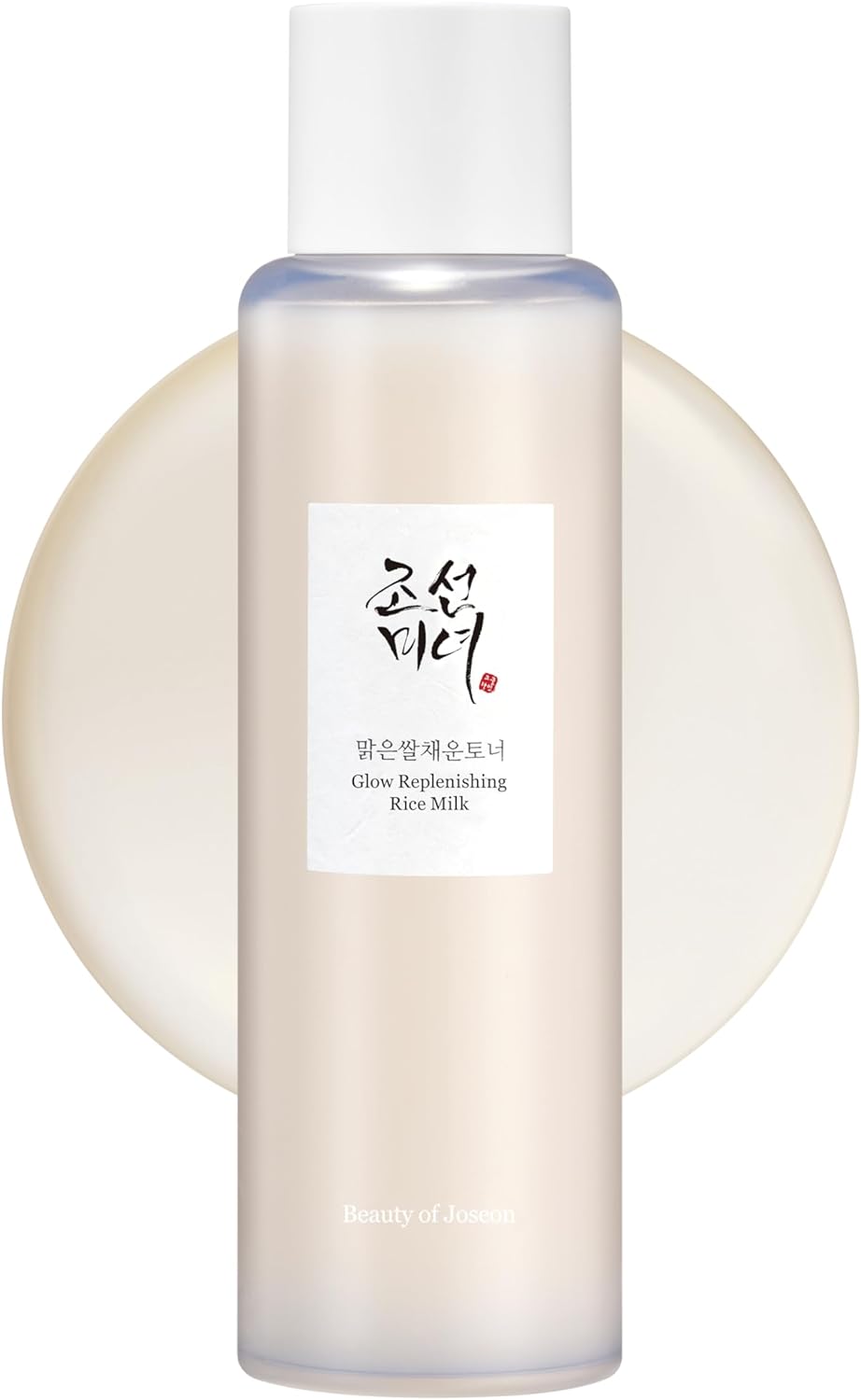 Beauty Of Joseon Glow Replenishing Rice Milk by AsiaBeautyMall