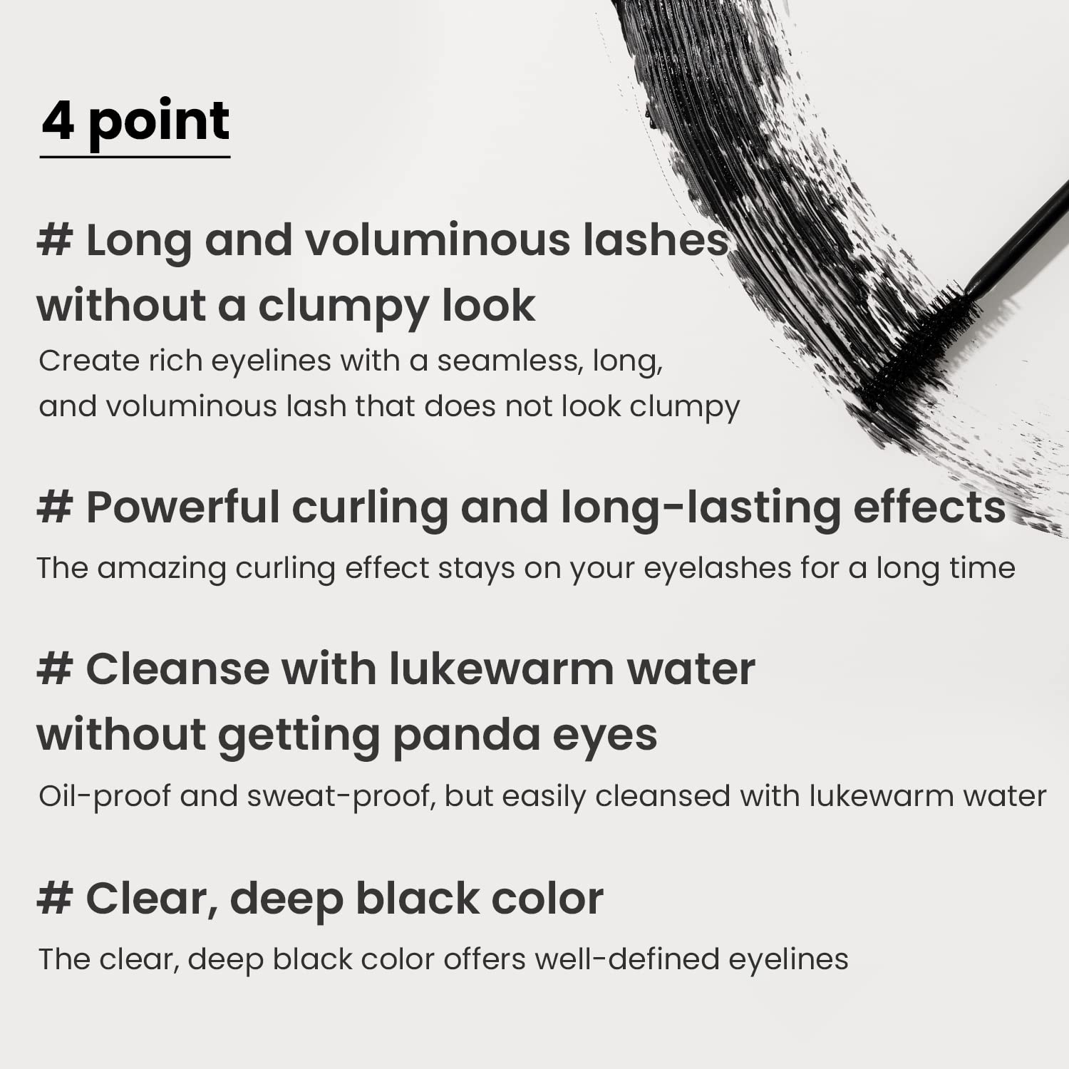 Heimish Dailism Smudge Stop Mascara (Curling) by AsiaBeautyMall