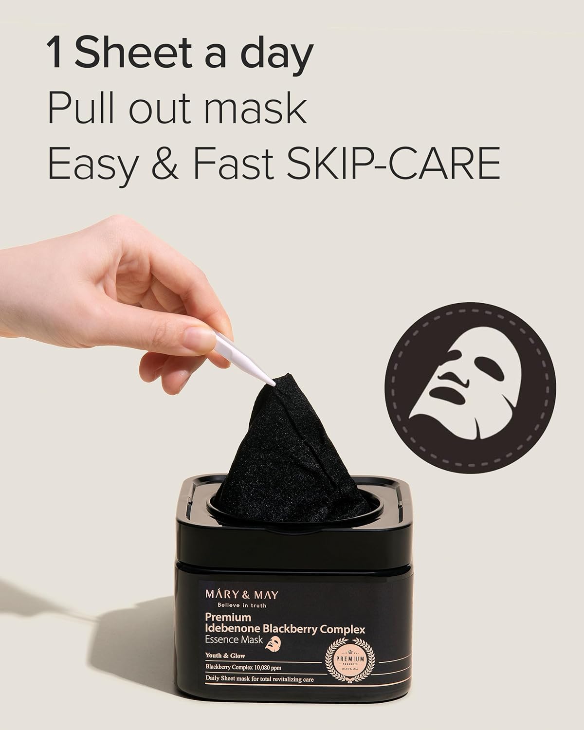 Mary & May Premium Idebenone Blackberry Complex Essence Mask by AsiaBeautyMall