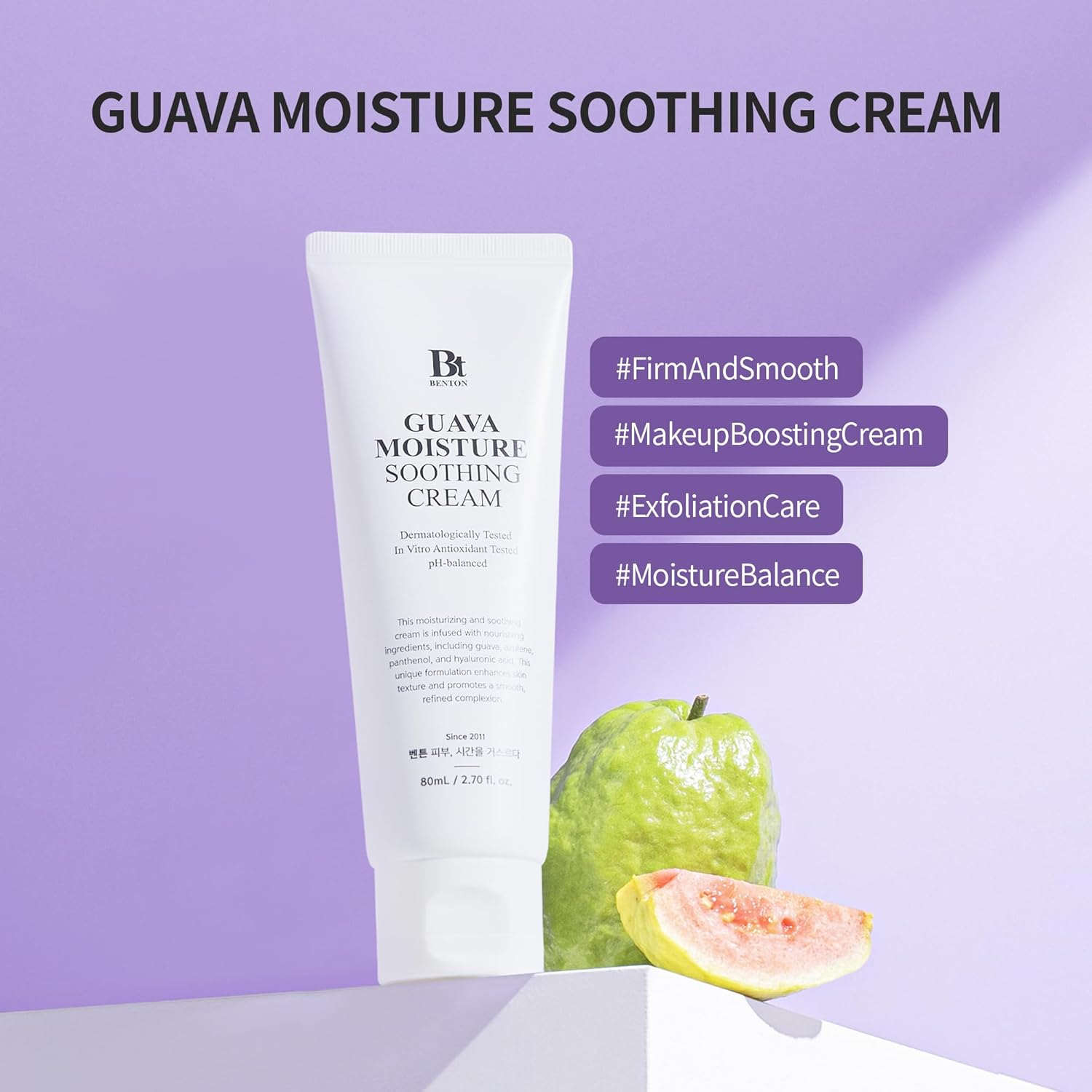 Benton Guava Moisture Soothing Cream by AsiaBeautyMall