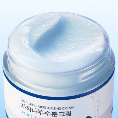 Round Lab Birch Juice Moisturizing Cream Skin Barrier Repair 80ml - Missing Box by This is Beauty US