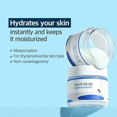 Round Lab Birch Juice Moisturizing Cream Skin Barrier Repair 80ml - Missing Box by This is Beauty US