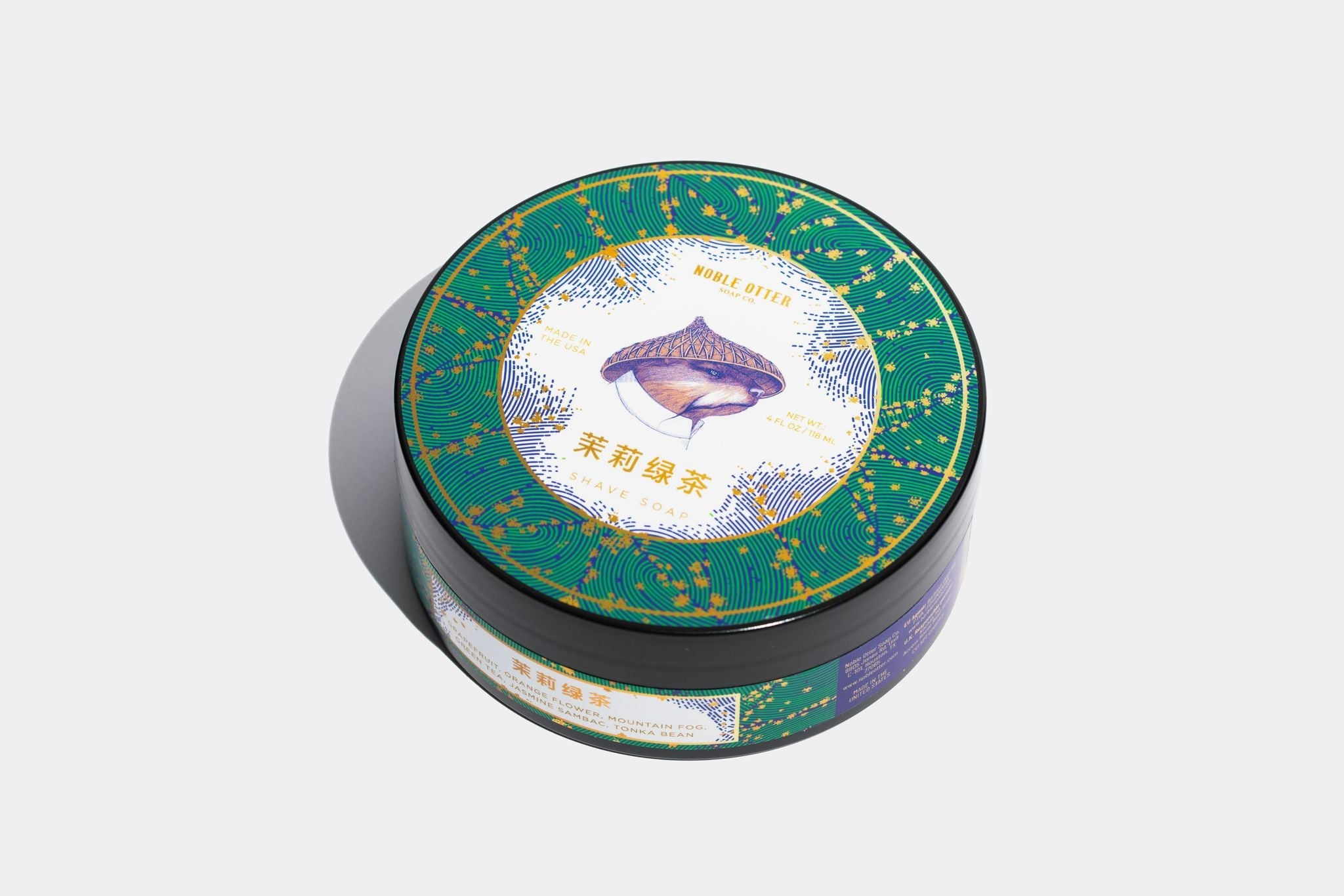茉莉綠茶 (Jasmine Green Tea) Shave Soap by Noble Otter