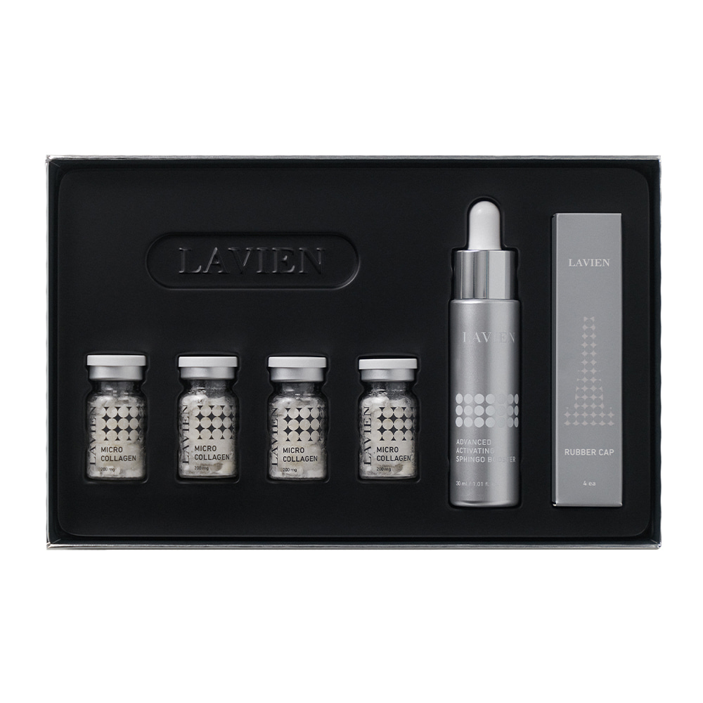Collagen Ampoule Program PINK by LAVIEN