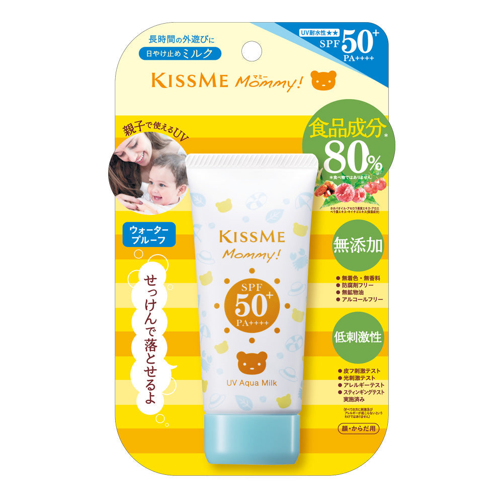 ISEHAN Mommy UV Aqua Milk SPF 50+ PA++++ by AsiaBeautyMall