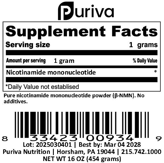 Pure NMN powder (Nicotinamide mononucleotide | β-NMN) NAD+ precursor, 454 grams (1 pound), Puriva Nutrition by Puriva Nutrition