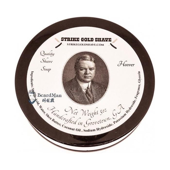 Strike Gold Shave Hoover Shaving Collection by Pasteur Pharmacy