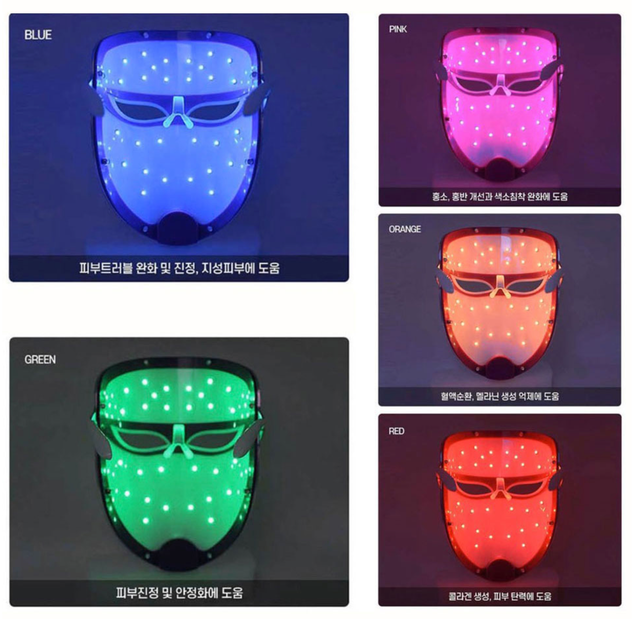 Re Zum LED Mask + bubble serum $85 (free) by Pi-Boo