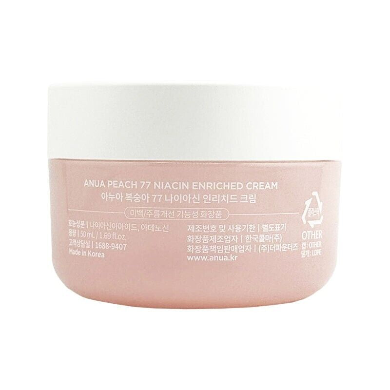 Anua Peach 77 Niacin Enriched Cream 50Ml / 1.69Oz, Anua Peach Cream, Korean Skin by Korean Skin Care