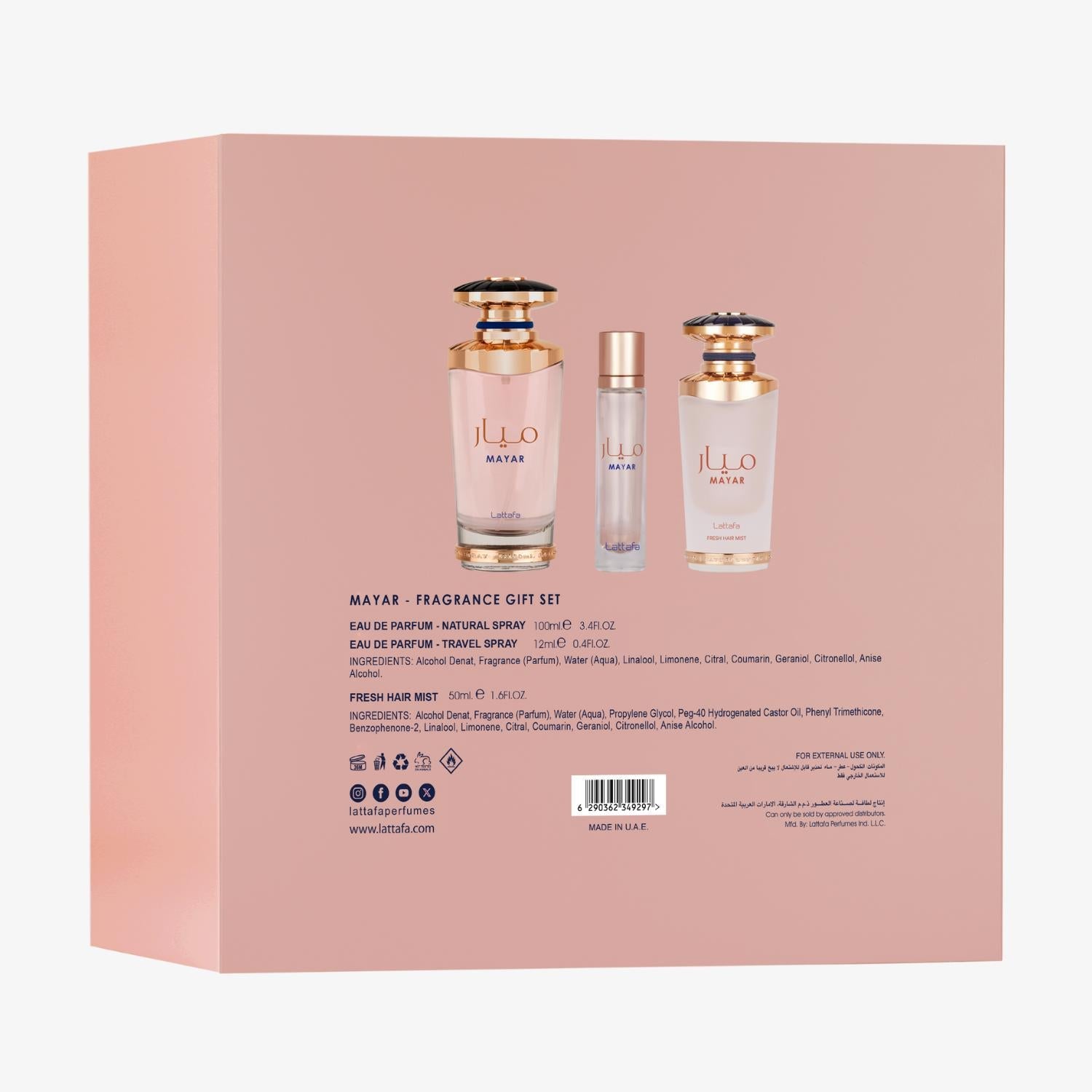 Mayar 3pcs Gift Set by Lattafa USA
