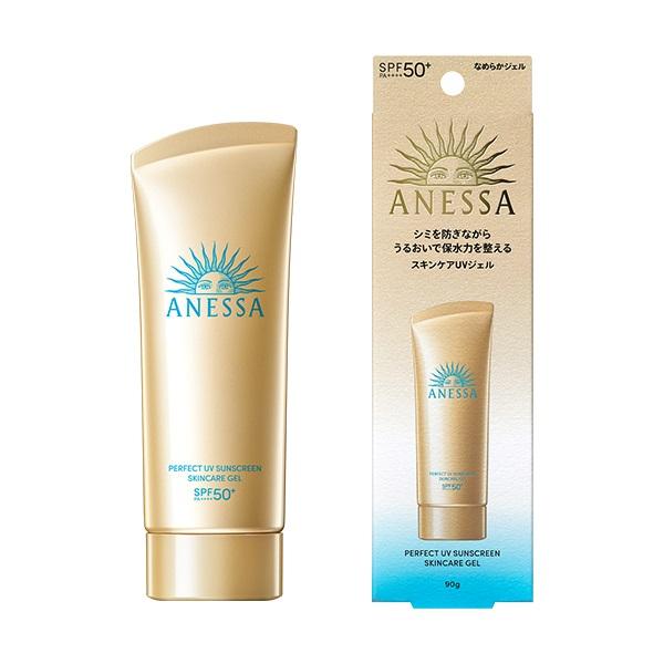 Shiseido Anessa Perfect UV Sunscreen Skin Care Gel SPF 50+ PA++++ by AsiaBeautyMall