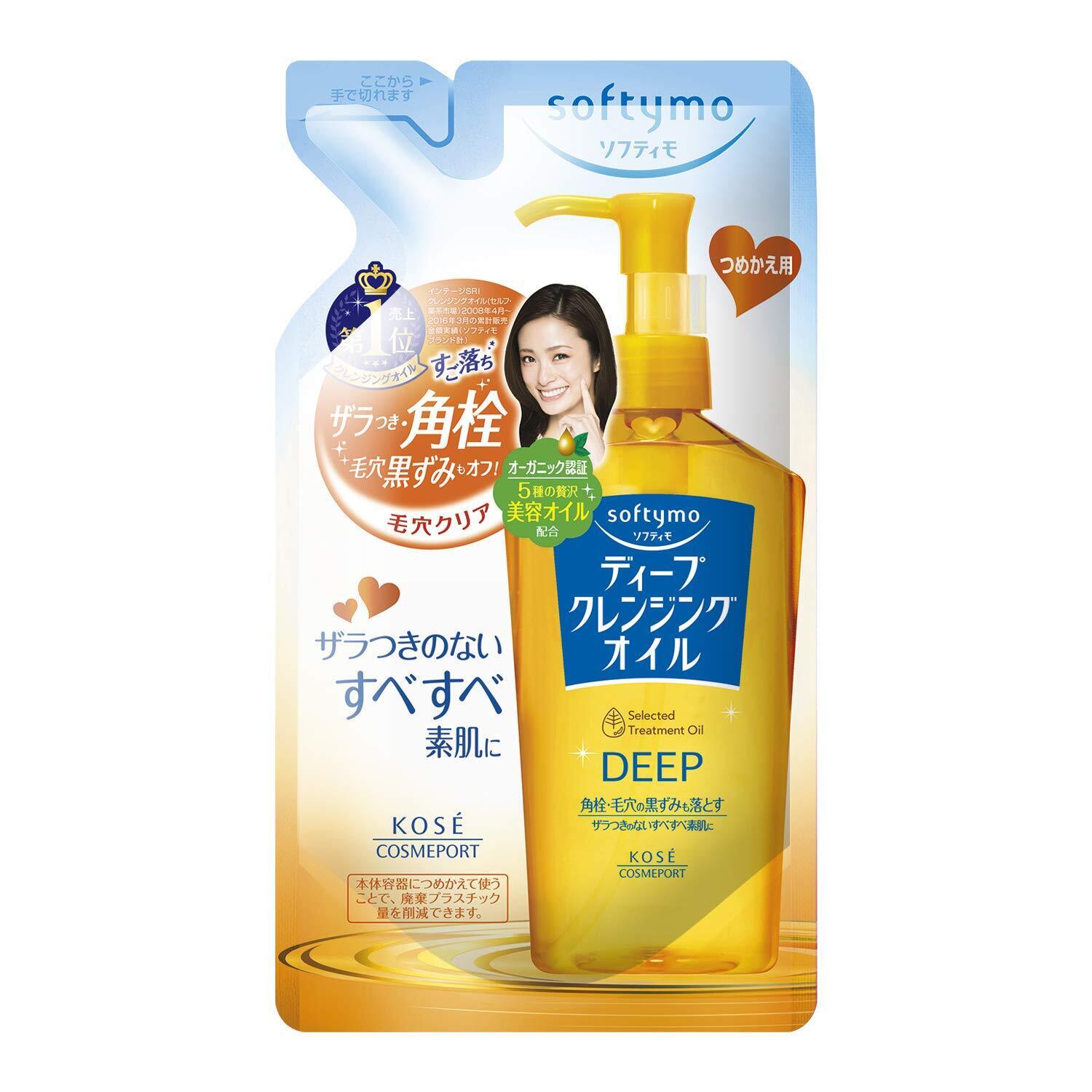 Kose Softymo Deep Cleansing Oil Refill by AsiaBeautyMall