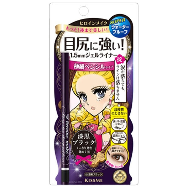 Isehan Kiss Me Heroine Make Long Stay Gel Eyeliner by AsiaBeautyMall