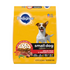 Pedigree Small Dog Steak & Vegetable Dry Dog Food (12lb) by Farmacias Savia