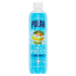 Polar Frost Arctic Twist Sparkling Water (16oz) by Farmacias Savia