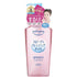 Kose Softymo Speedy Cleansing Oil by AsiaBeautyMall