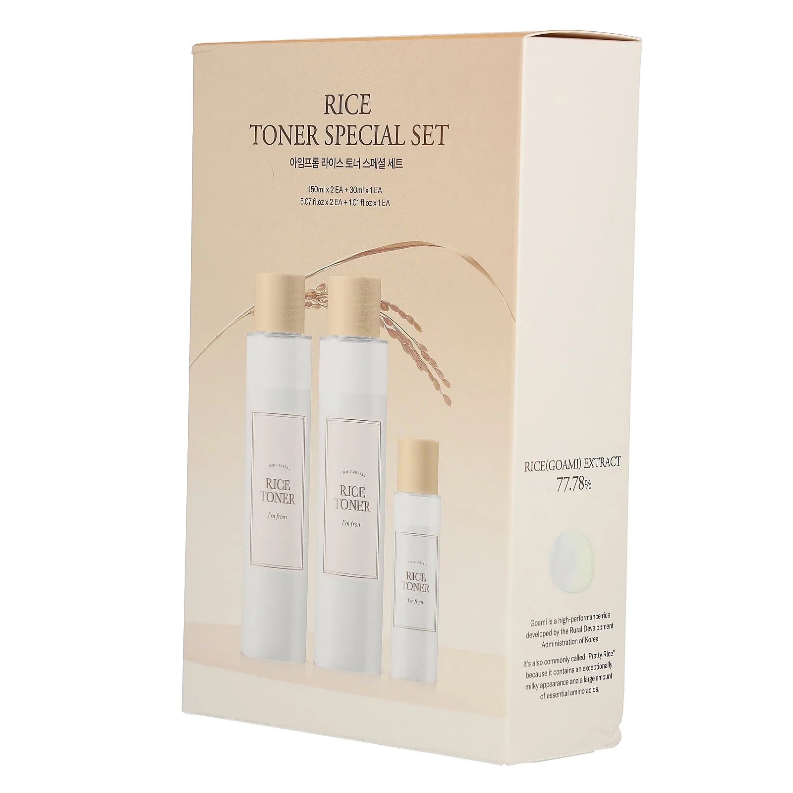 Rice Toner Special Set, 3 Pieces by Korean Skin Care