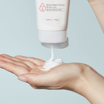 ETUDE Moistfull Collagen Cleansing Foam by AsiaBeautyMall