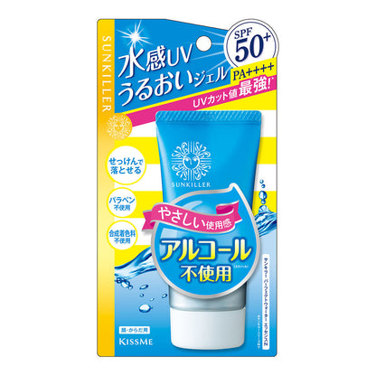 ISEHAN Sunkiller Perfect Water Essence SPF 50+ PA++++ by AsiaBeautyMall