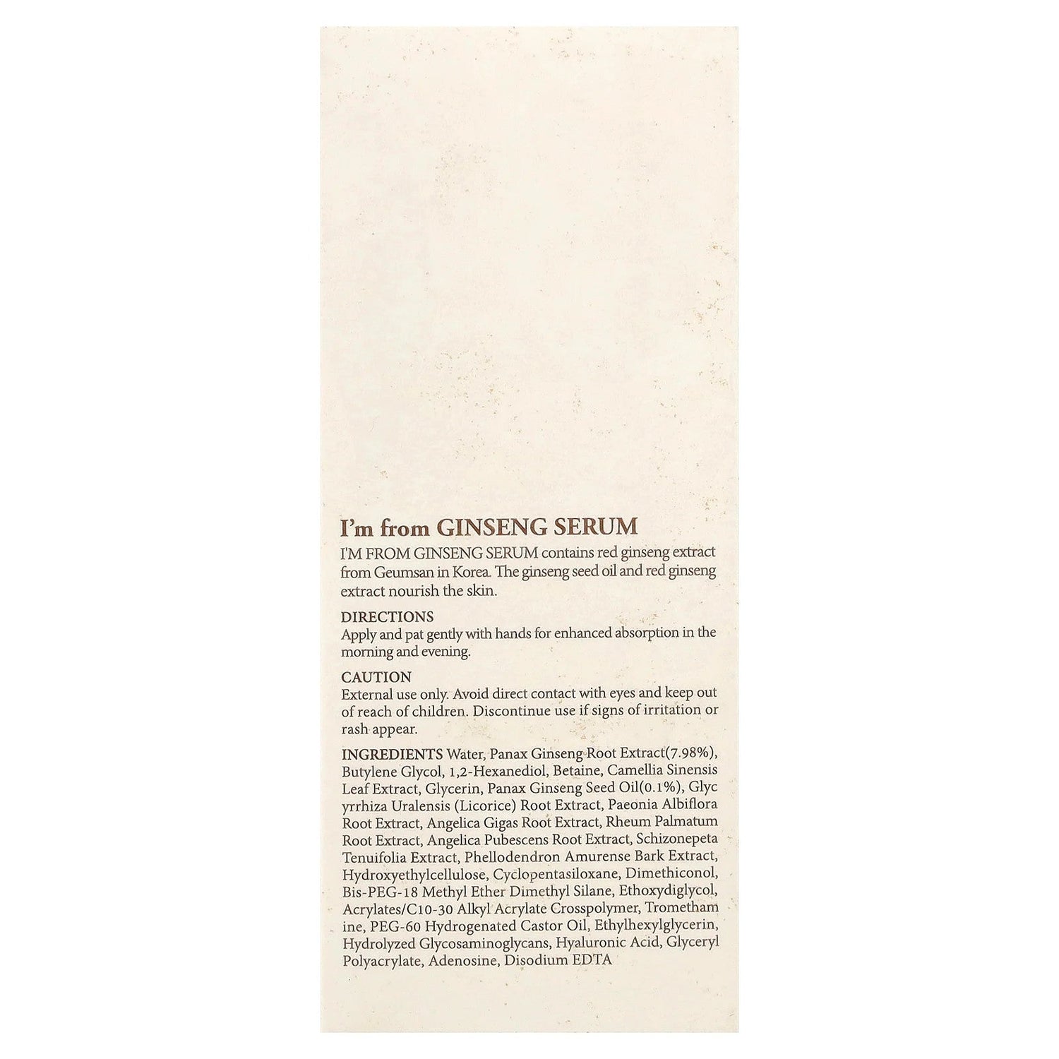 Ginseng Serum, 1.01 Fl Oz (30 Ml) by Korean Skin Care