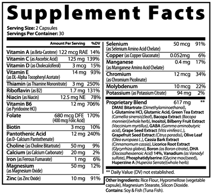 Brain &amp; Focus Formula, 60 ct. by Minimo Nutrition