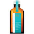 Moroccanoil Treatment Light Oil For Fine, Colour-treated Hair 50 Ml by Pasteur Pharmacy