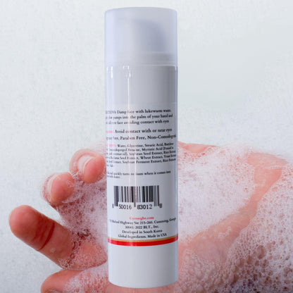 Advanced Brightening Gel Foam Cleanser | Rice Extract by gymsegbë