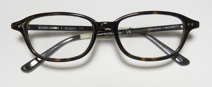 Toms Bangladesh Classic 701 Eyeglasses by ModaFrames