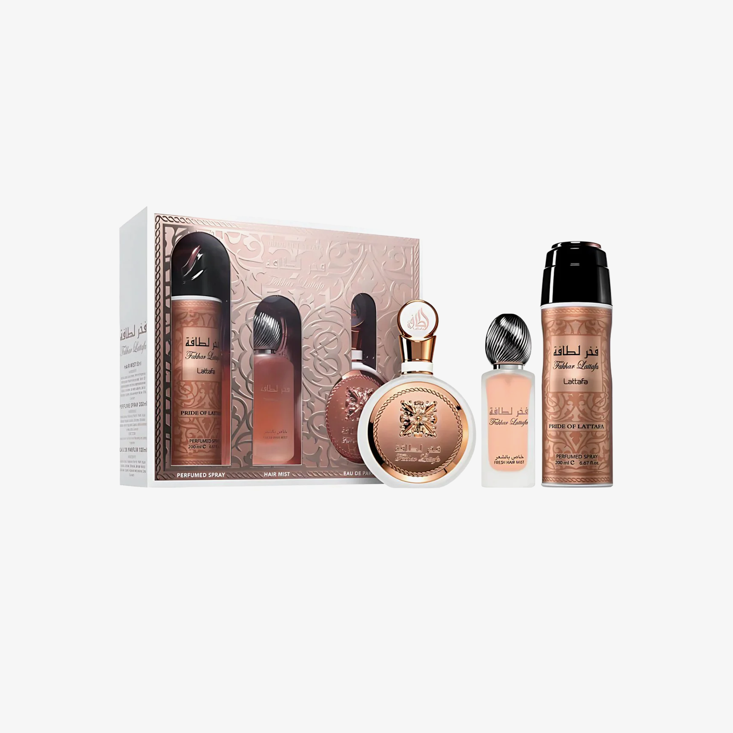 Fakhar Women Set by Lattafa USA