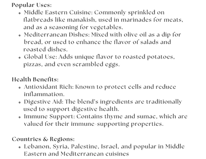 Brown Za’atar by Spice Wheel