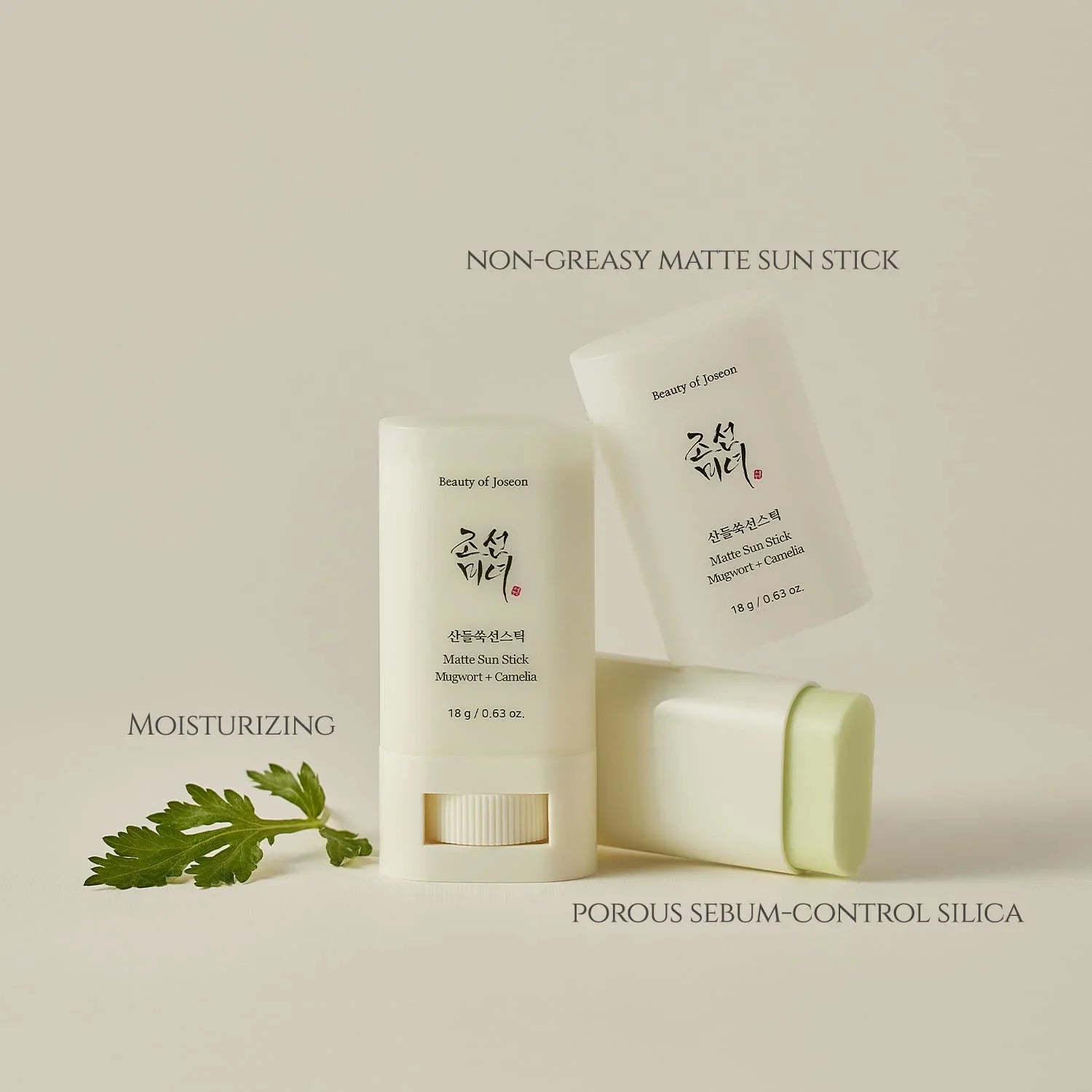 Matte Sunstick Mugwort + Camelia SPF 50+ PA++++ by Korean Skin Care