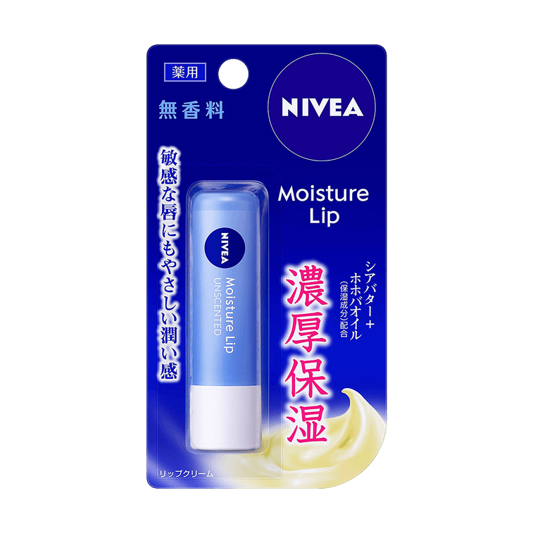 Nivea Moisture Lip Cream by AsiaBeautyMall