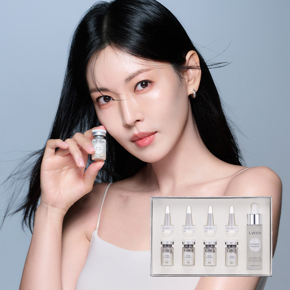 Collagen Professional Program by LAVIEN