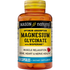 Mason Natural Magnesium Glycinate with Bioperine Capsules (60 ct) by Farmacias Savia
