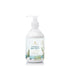 Thymes Cyprus Sea Salt Hand Lotion by Pasteur Pharmacy