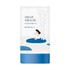 Round Lab Birch Juice Moisturizing Sunscreen Stick by AsiaBeautyMall