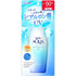 Rohto Skin Aqua UV Super Moisture Gel SPF 50+ PA++++ 110g New Version by AsiaBeautyMall