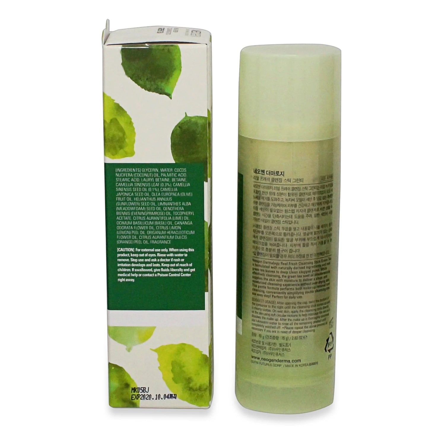 Real Fresh Green Tea Cleansing Stick by Korean Skin Care