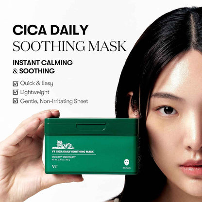CICA Daily Soothing Mask 30 Sheets, Centella Asiatica &amp; Hyaluronic Acid for Moisturizing &amp; Hydrating, Instant Calm &amp; Glow, Skin Softening Facial Mask, Korean Face Mask by Korean Skin Care