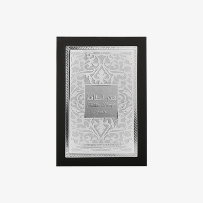 Fakhar Black by Lattafa USA