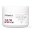 Goldwell Dualsenses Color Extra Rich 60 Second Treatment 200ml by Pasteur Pharmacy