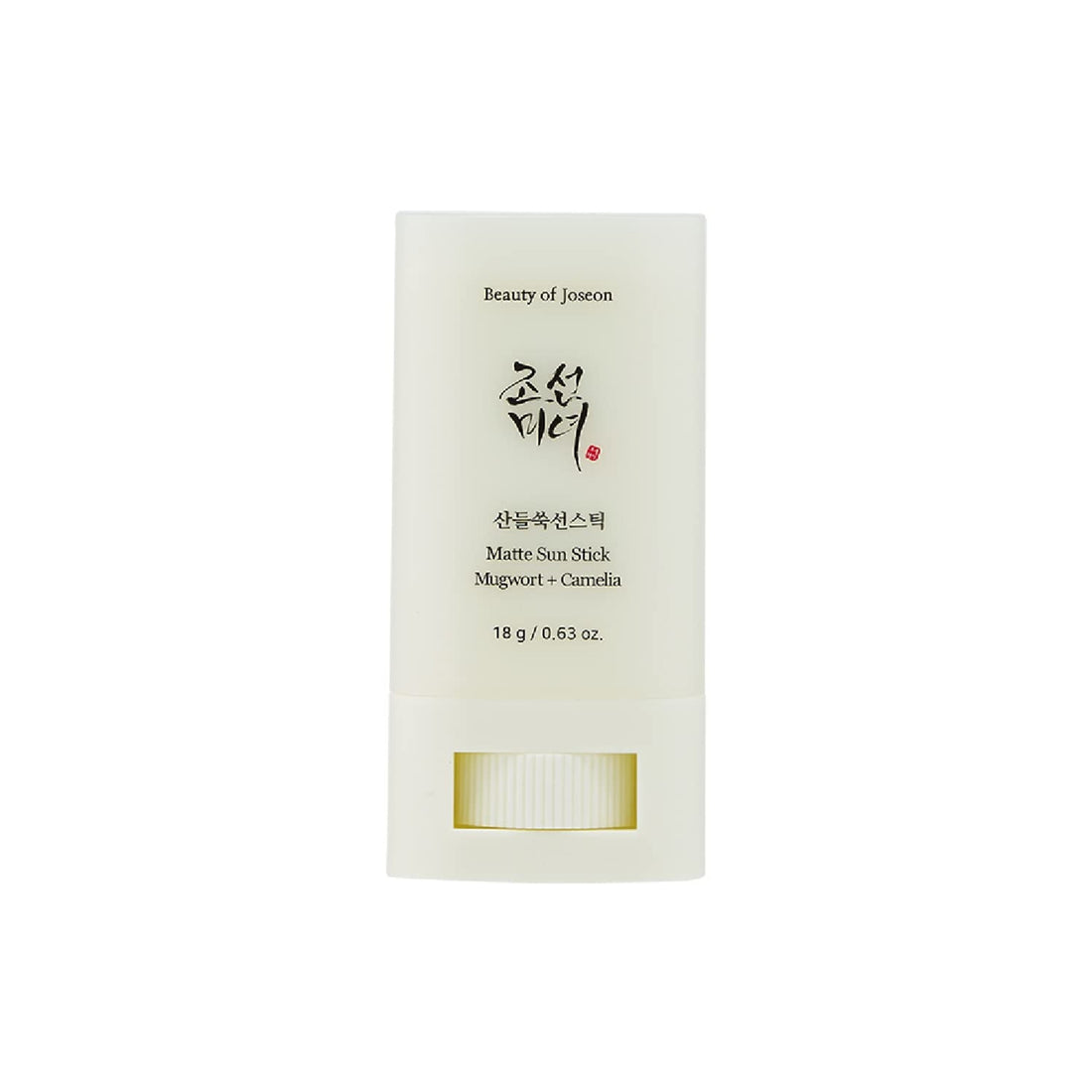 Beauty of Joseon Matte Sun Stick : Mugwort+Camelia SPF 50+ PA++++ by AsiaBeautyMall