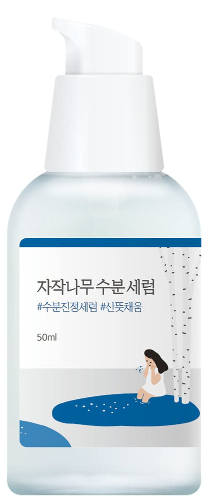 Round Lab Birch Juice Moisturizing Serum by AsiaBeautyMall